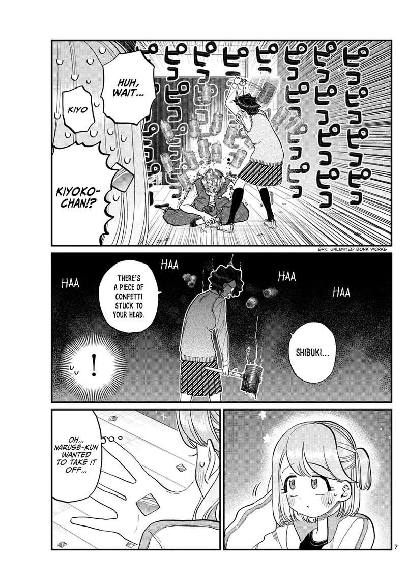 Komi Can
